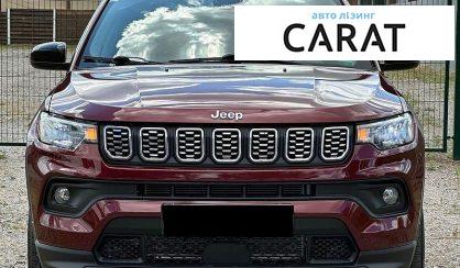 Jeep Compass 2022