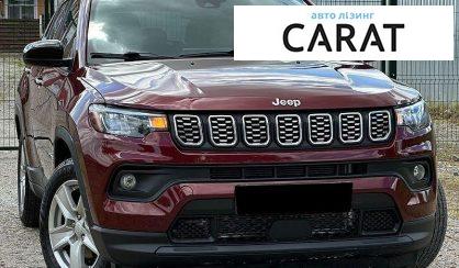 Jeep Compass 2022