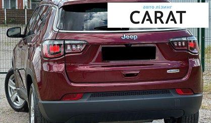 Jeep Compass 2022