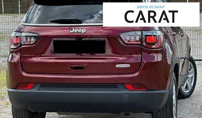 Jeep Compass 2022