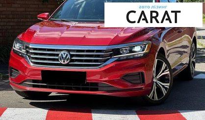 Volkswagen Passat 2021
