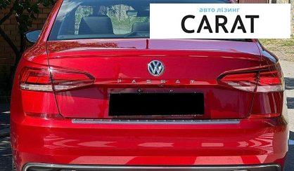 Volkswagen Passat 2021