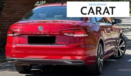 Volkswagen Passat 2021