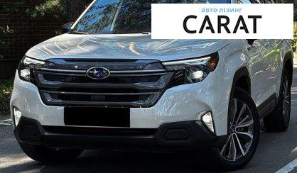 Розглянути Subaru Forester 2025 Subaru Forester 2025 - авто лізинг Carat