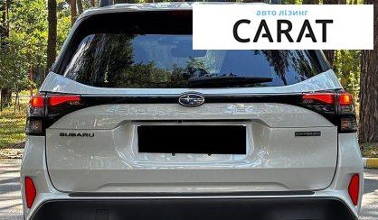 Subaru Forester 2025