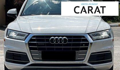 Audi Q5 2020