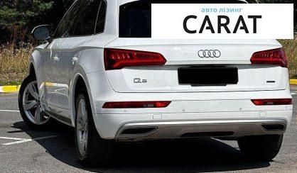Audi Q5 2020