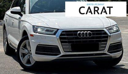 Audi Q5 2020