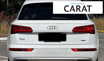 Audi Q5 2020