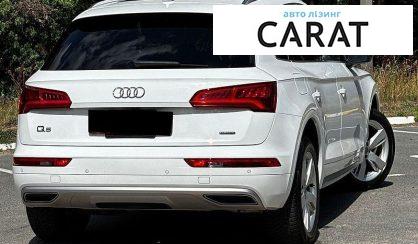 Audi Q5 2020