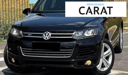 Розглянути Volkswagen Touareg 2011 Volkswagen Touareg 2011 - авто лізинг Carat