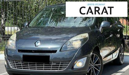 Рассмотреть Renault Scenic 2010 Renault Scenic 2010 - авто лізинг Carat