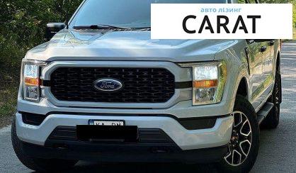 Ford F-150 2022