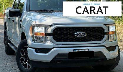 Ford F-150 2022