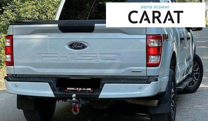 Ford F-150 2022