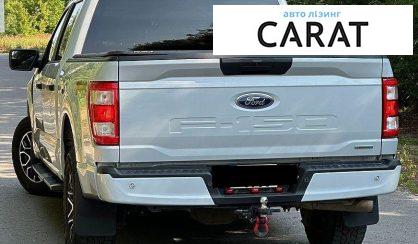 Ford F-150 2022
