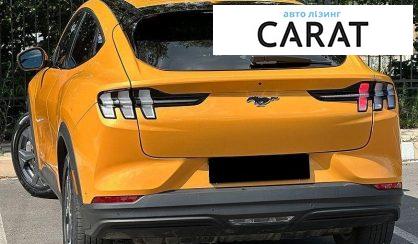 Ford Mustang Mach-E 2022