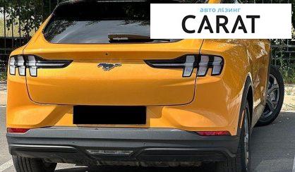 Ford Mustang Mach-E 2022