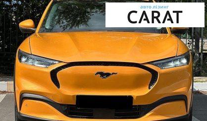 Ford Mustang Mach-E 2022