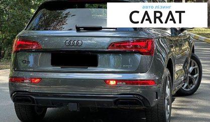Audi Q5 2021