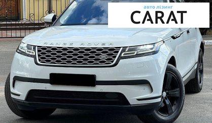 Land Rover Range Rover Velar 2018 - авто лізинг Carat