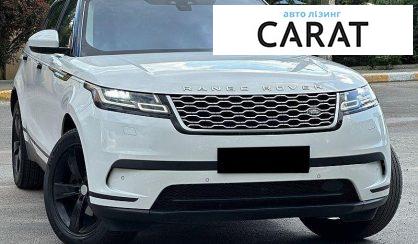 Land Rover Range Rover Velar 2018