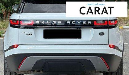 Land Rover Range Rover Velar 2018
