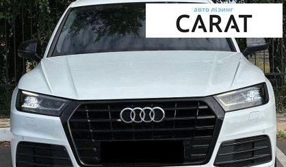 Audi Q5 2020