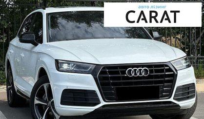 Audi Q5 2020