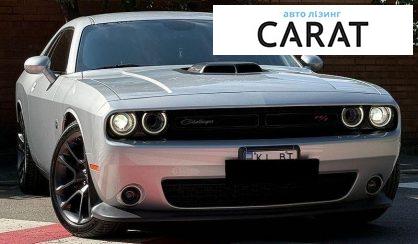 Dodge Challenger 2020