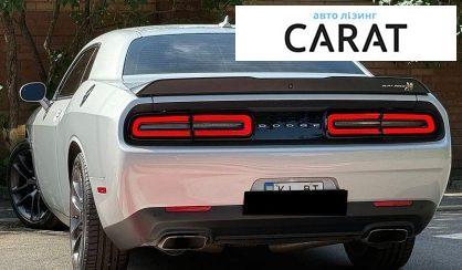 Dodge Challenger 2020