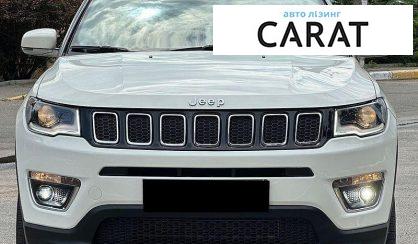Jeep Compass 2021