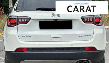 Jeep Compass 2021