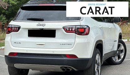 Jeep Compass 2021