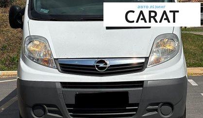 Opel Vivaro 2014