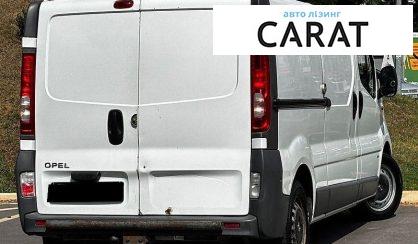 Opel Vivaro 2014