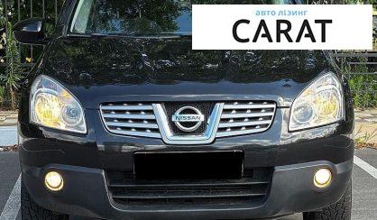 Nissan Qashqai 2009