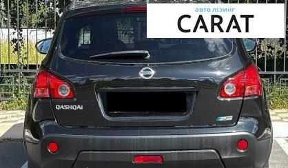 Nissan Qashqai 2009