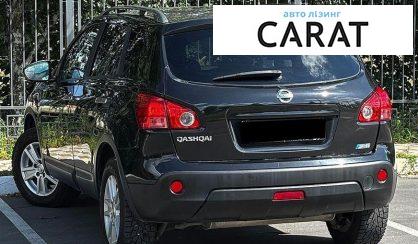 Nissan Qashqai 2009