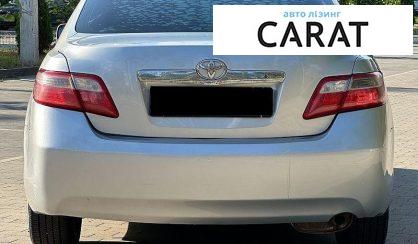 Toyota Camry 2007