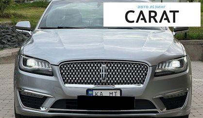 Lincoln MKZ 2020