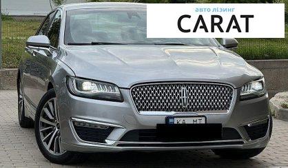 Lincoln MKZ 2020