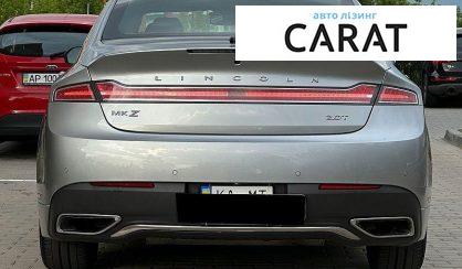 Lincoln MKZ 2020