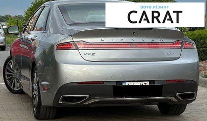 Lincoln MKZ 2020