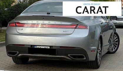 Lincoln MKZ 2020