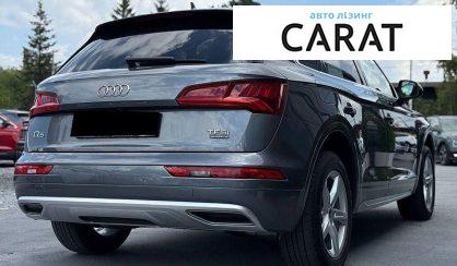 Audi Q5 2018