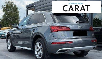 Audi Q5 2018
