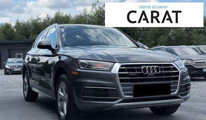 Audi Q5 2018