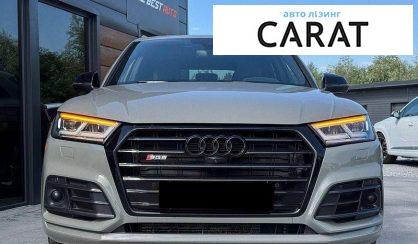 Audi Q5 2019