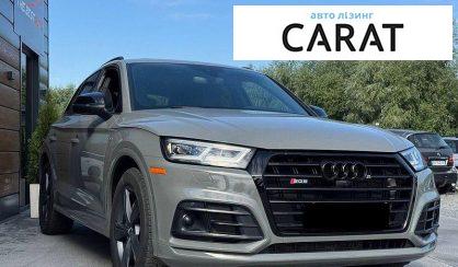 Audi Q5 2019